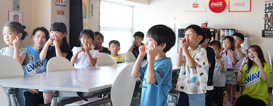 お子さまに充実の英語教育を経験させてください